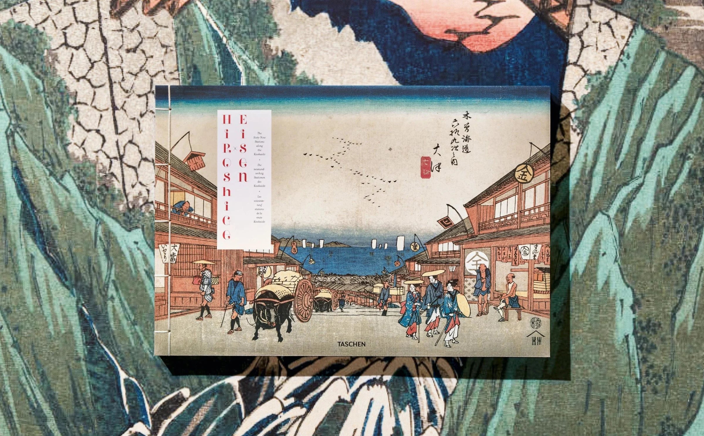 Hiroshige & Eisen. The Sixty-Nine Stations along the Kisokaido