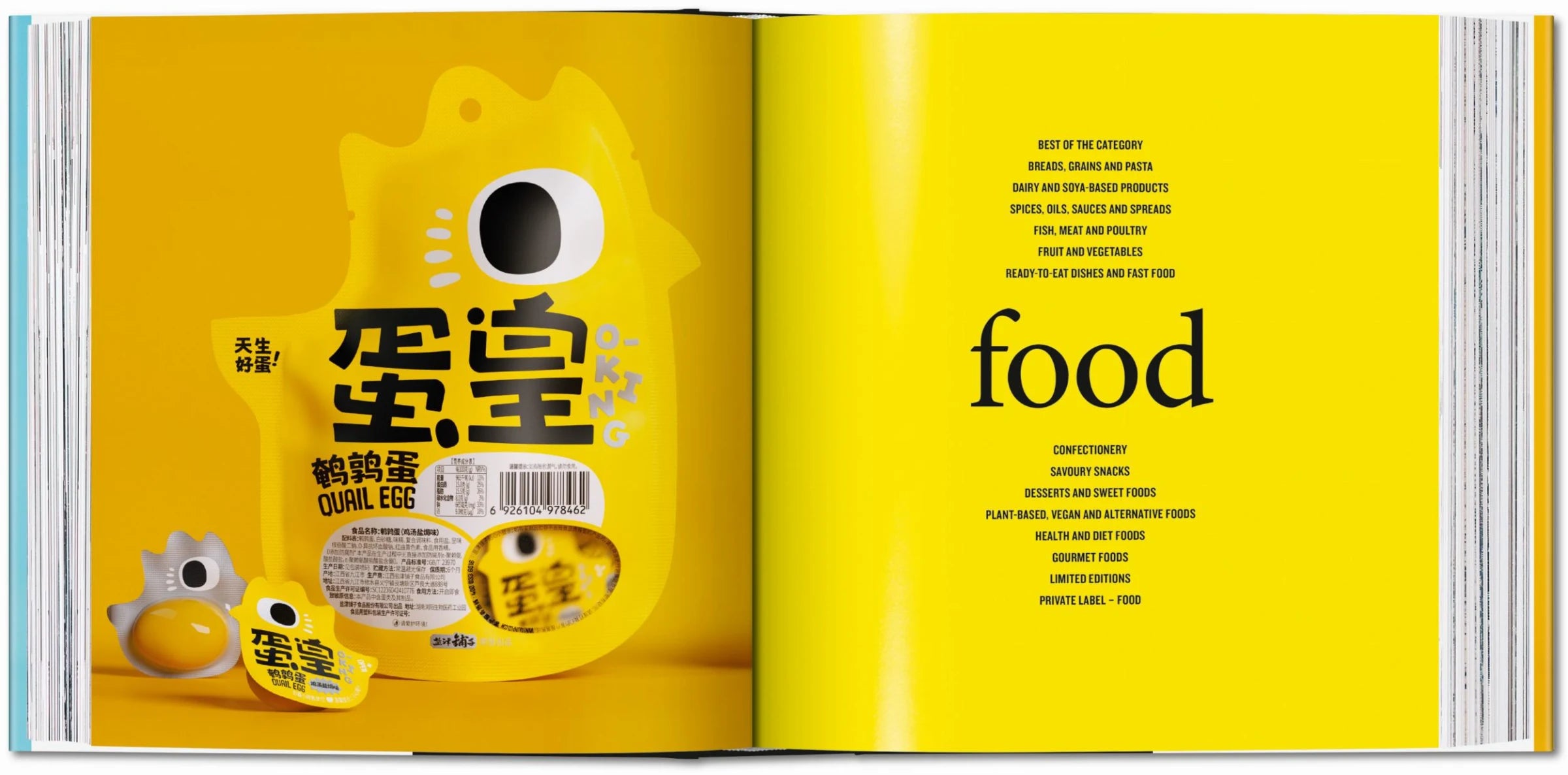 The Package Design Book 8