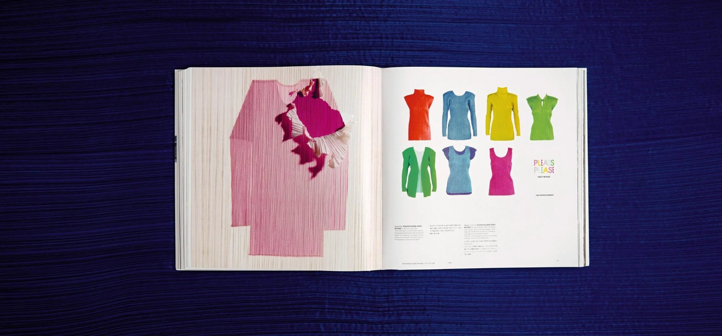 Issey Miyake XL Collector's Edition