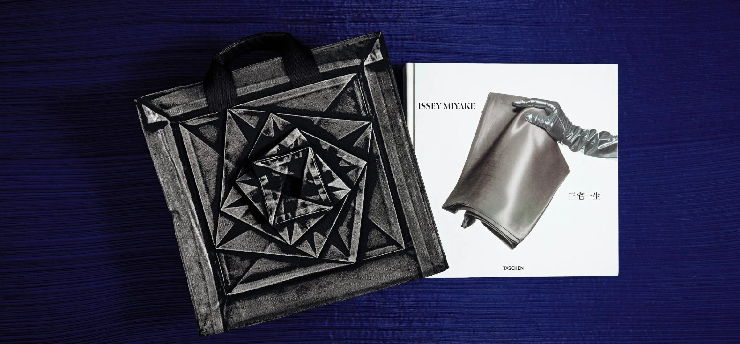 Issey Miyake XL Collector's Edition