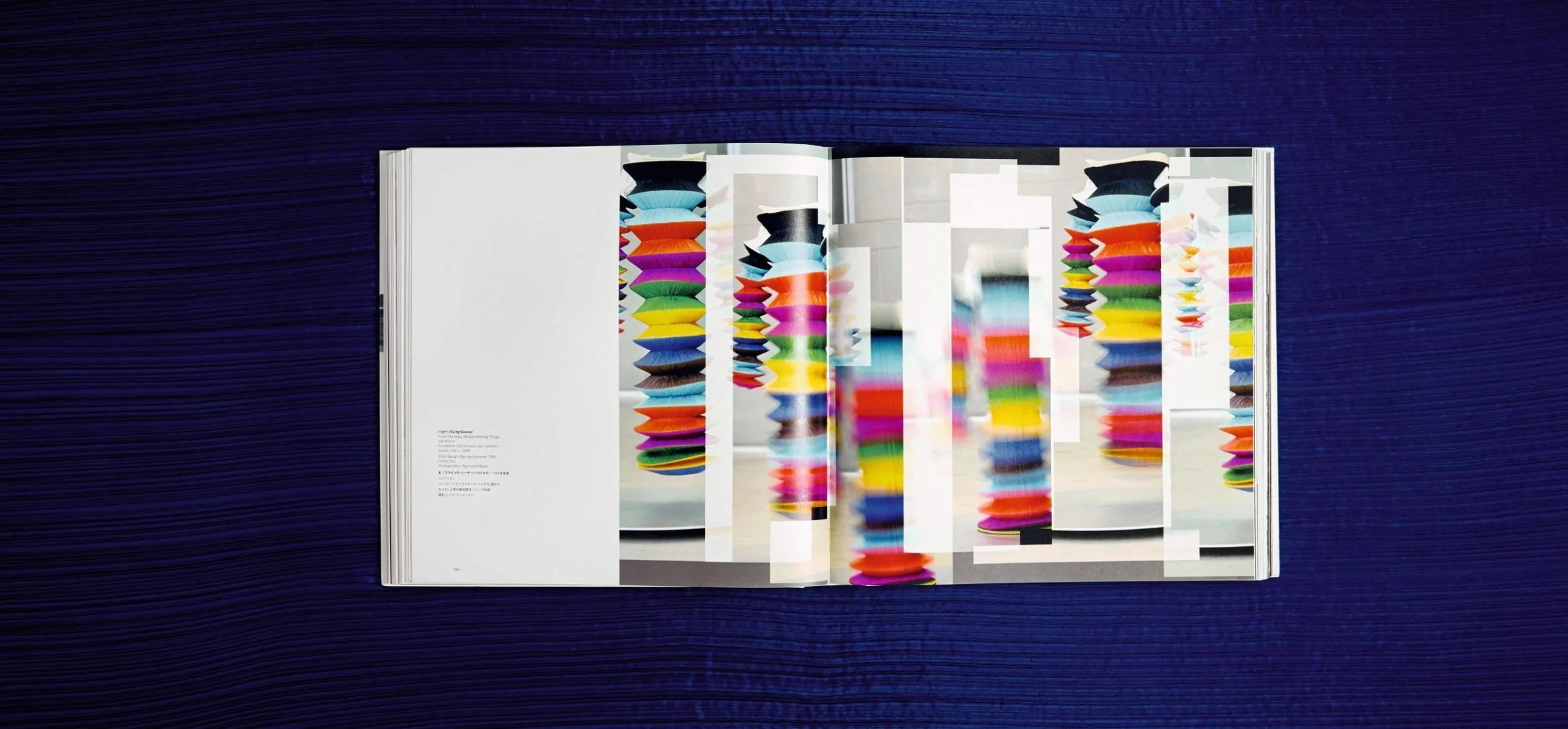 Issey Miyake XL Collector's Edition